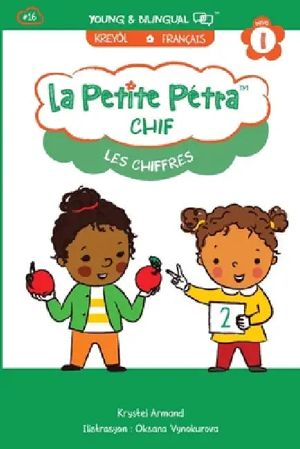 Chif: Les Chiffres: Les Chiffres by Krystel Armand Kanzki