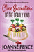 Close Encounters of the Deadly Kind by Joanne Pence