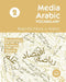 Media Arabic Vocabulary 2: Read the News in Arabic by Ahmad Al-Masri