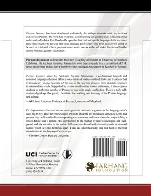 Persian Learner Part Two: Elementary Persian for College Students by Peyman Nojoumian