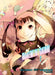 Bakemonogatari, Volume 2 by Nisioisin
