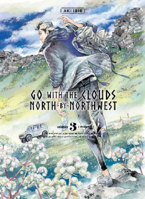 Go with the Clouds, North-By-Northwest, Volume 3 by Aki Irie