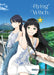 Flying Witch, Volume 8 by Chihiro Ishizuka