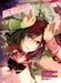 Bakemonogatari (Manga), Volume 3 by Nisioisin