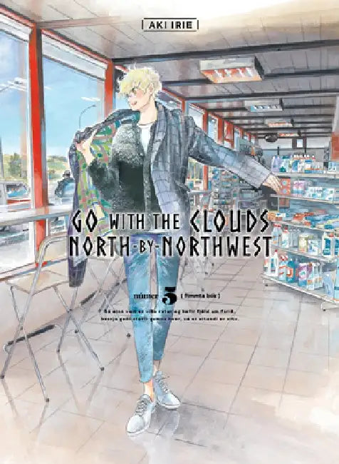 Go with the Clouds, North-By-Northwest, Volume 5 by Aki Irie
