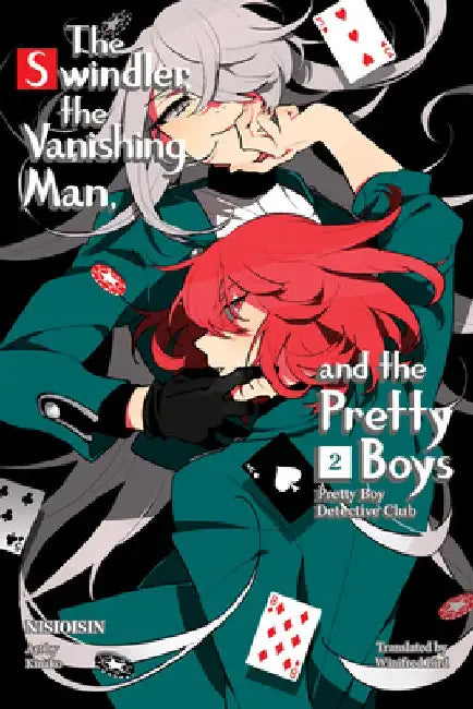 Pretty Boy Detective Club, Volume 2 by Nisioisin