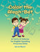 Color the Aleph-Bet by Sarah Mazor