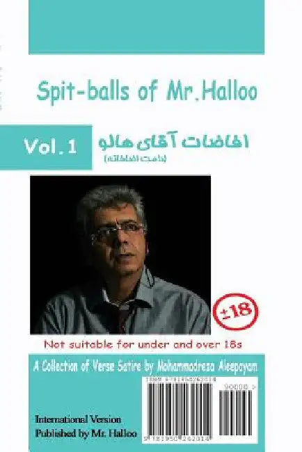 Mr Halloo (Book 1) by Mohammadreza Aaleepayam