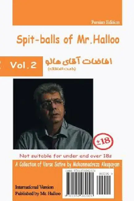 Mr Halloo (Book 2) by Mohammadreza Aaleepayam