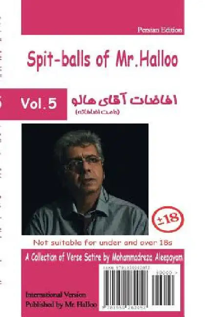 Mr Halloo (Book 5) by Mohammadreza Aaleepayam