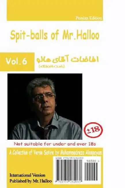 Mr Halloo (Book 6) by Mohammadreza Aaleepayam