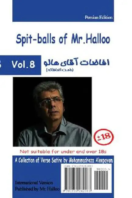 Mr Halloo (Book 8) by Mohammadreza Aaleepayam