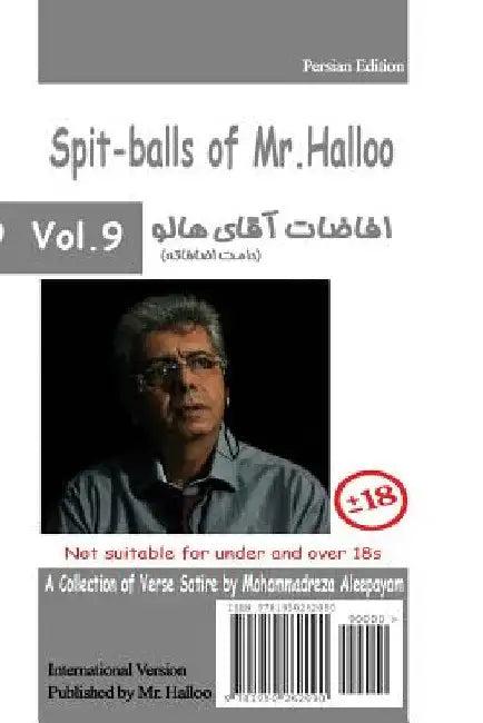Mr Halloo (Book 9) by Mohammadreza Aaleepayam