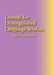Journal for Distinguished Language Studies, Vol. 7, 2011-2020 by Zhou Yalum