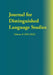 Journal for Distinguished Language Studies Volume 8 (2021-2022) by Yalun Zhou