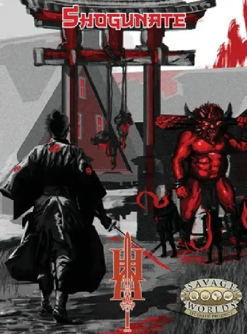 Shogunate by Richard P. Marsden