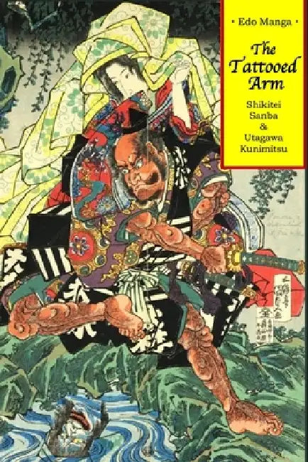 The Tattooed Arm by Utagawa Kunimitsu