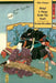 Help! A Ninja Stole My Soul! by Eric Shahan