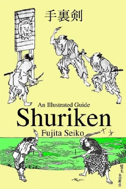 Shuriken by Eric Shahan