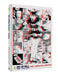 Project Mk-Ultra: The Complete Edition by Stewart Kenneth Moore