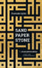Sand Paper Stone by Duncan Lyon