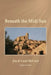 Beneath the Midi Sun by Jim McCord