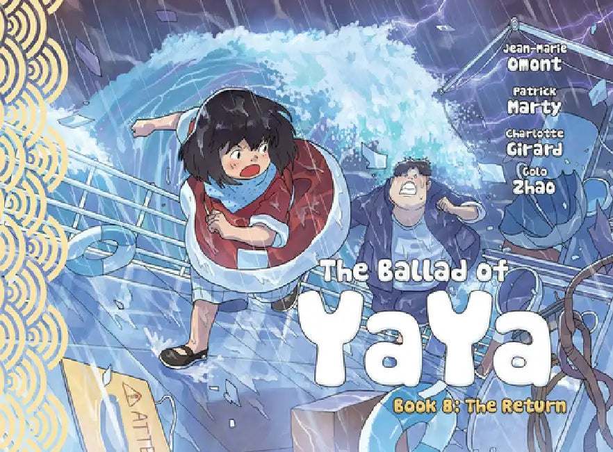 The Ballad of Yaya Book 8 by Patrick Marty