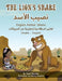 The Lion's Share - English Animal Idioms (Arabic-English) by Troon Harrison
