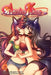 American Kitsune, Volume 9 (Light Novel) by Brandon B. Varnell