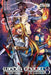 Wiedergeburt: Legend of the Reincarnated Warrior: Volume 8 by Brandon Varnell