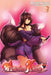 American Kitsune, Vol. 3 (Light Novel) by Brandon Varnell