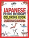 Japanese Picture Dictionary Coloring Book: Over 1500 Japanese Words and Phrases for Creative & Visual Learners of All Ages by Lingo Mastery