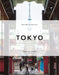 Trope Tokyo (Revised and Expanded Edition) by Michelle Fitzgerald, Kendra Huspaska