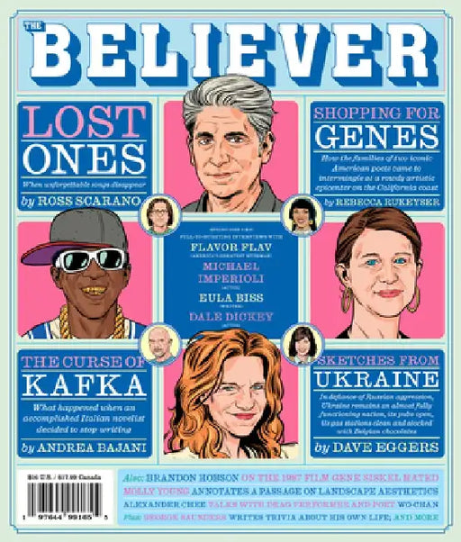 The Believer: Issue 141, Spring 2023 by Daniel Gumbiner