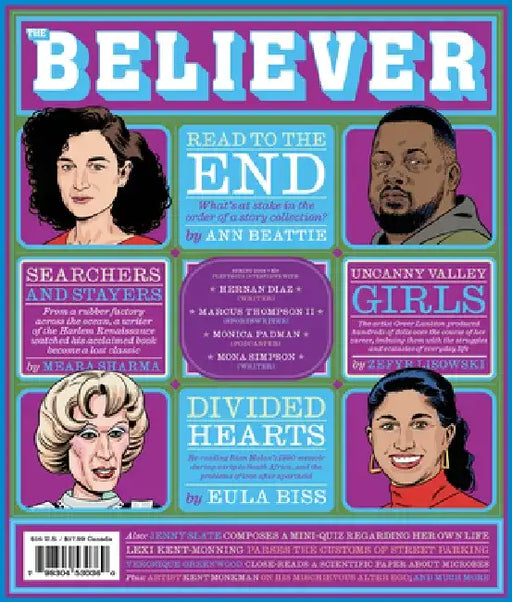 The Believer Issue 145: Spring 2024 by Daniel Gumbiner