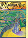 The Marvelous Maze by Maxine Rose Schur