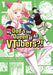 My Dad's the Queen of All Vtubers?! Vol. 1 by Wataru Akashingo