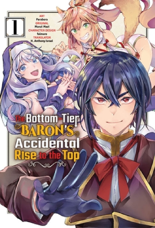 The Bottom-Tier Baron's Accidental Rise to the Top Vol. 1 (Manga) by Manzi Mazi, Parabora, H. Anthony Israel
