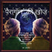 The Paragon Expedition (Hindi): To the Moon and Back by Wasserman, Susan