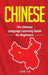 Chinese: The Chinese Language Learning Guide for Beginners by Language Equipped Travelers