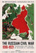 The Russian Civil War, 1918-1921: An Operational-Strategic Sketch of the Red Army's Combat Operations by A. S. Bubnov