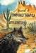 Journal of Henry David Tarantula by Betsy Bernfeld