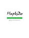 Hapkido: Green Belt Requirements by Marc Tedeschi