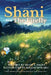 Shani and the Firefly by Shani T. Night, Reggie Howard