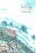 Payam Ashena: Acquaintance Poetry - A Collection of Persian Poetry by Payam Ashena
