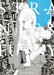 And the Strange and Funky Happenings One Day by Natsujikei Miyazaki
