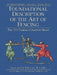 Foundational Description of the Art of Fencing: The 1570 Treatise of Joachim Meyer (Reference Edition Vol. 1) by Joachim Meyer, Rebecca L. R. Garber, Michael Chidester