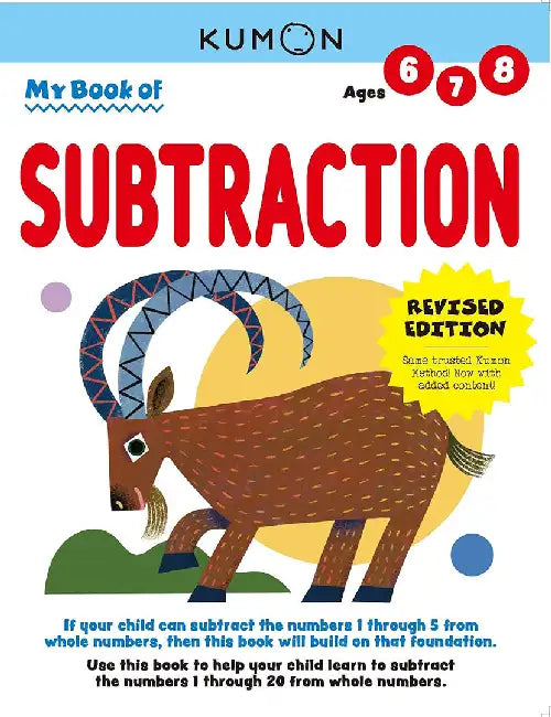 My Book of Subtraction by Kumon Publishing