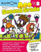 Kumon Ace Second Grade by Kumon