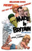 Made in Britain: 2nd Edition by Hellbound Books Publishing